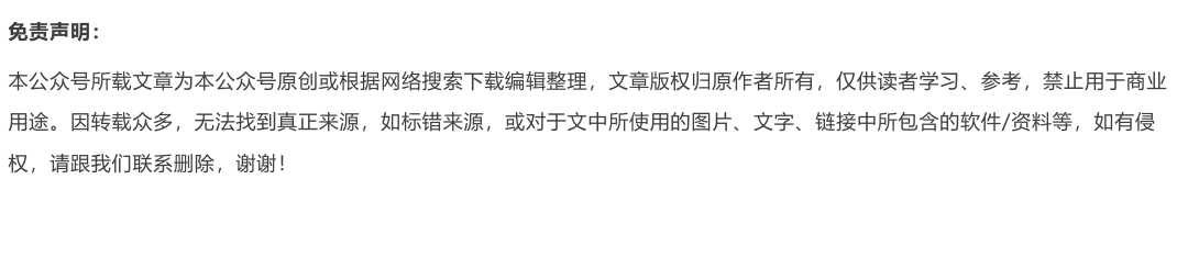 区块链助力数据资产评估：新政策下的新机遇