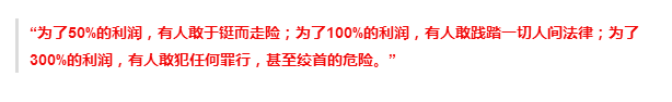 绝地求生：外挂泛滥，游戏平衡岌岌可危