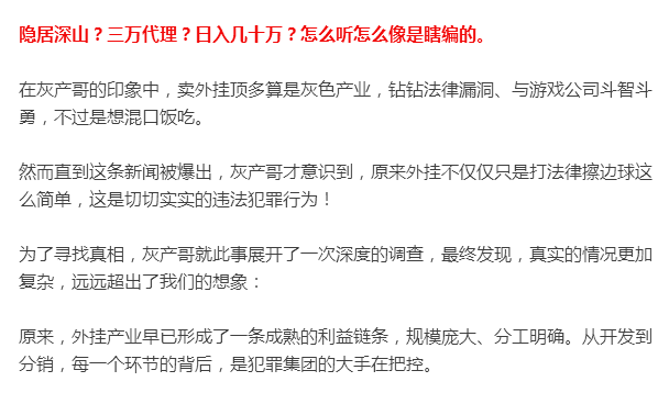 绝地求生辅助卡盟低价_绝地求生卡盟_绝地求生卡盟主站