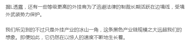 绝地求生卡盟主站_绝地求生辅助卡盟低价_绝地求生卡盟