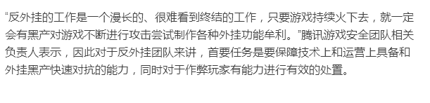 绝地求生卡盟主站_绝地求生辅助卡盟低价_绝地求生卡盟