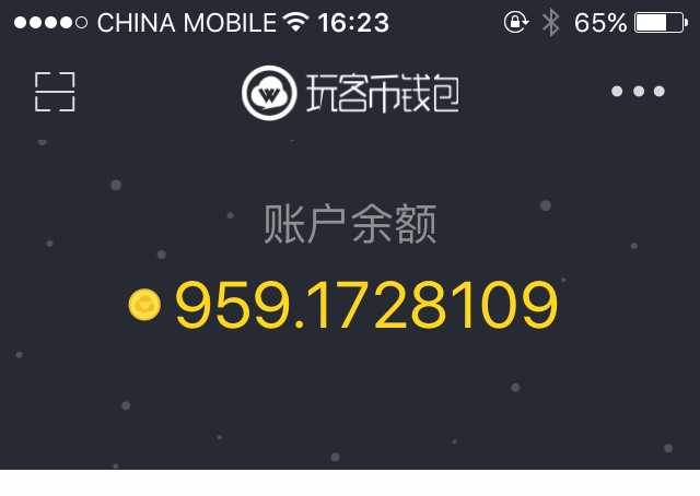 比特币中国有手机app吗_中国比特币官网app下载_比特币钱包手机app