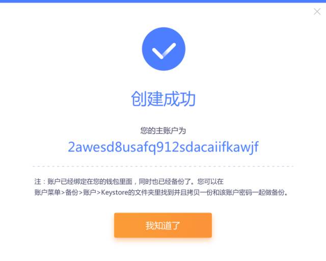 中国比特币官网app下载_比特币中国有手机app吗_比特币钱包手机app