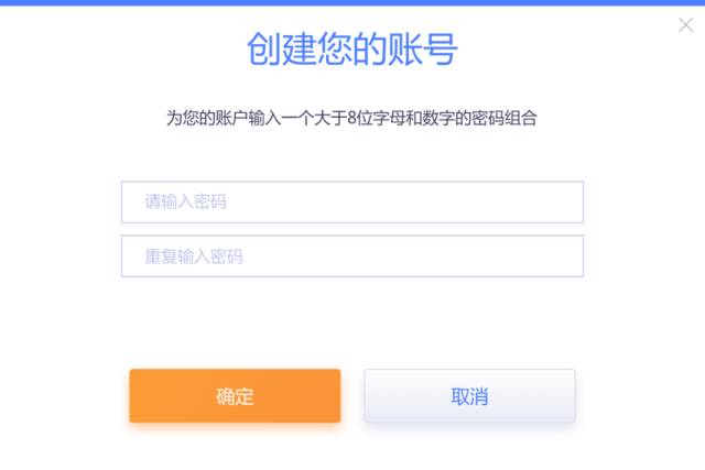 比特币钱包手机app_中国比特币官网app下载_比特币中国有手机app吗
