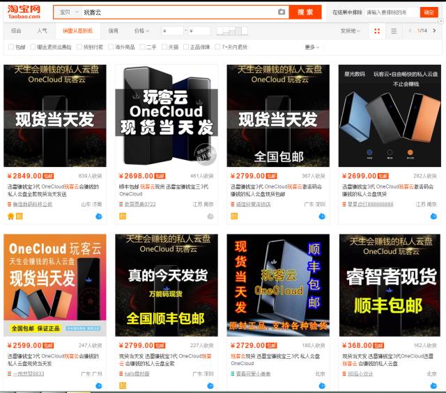 中国比特币官网app下载_比特币中国有手机app吗_比特币钱包手机app