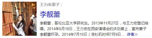 吐槽大會一期埋下20個梗，你看懂了幾個？ 娛樂 第38張