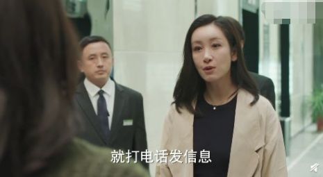 白蓮花女神和神經質老婆，黃曉明搭檔的女主角怎麼都這樣？ 娛樂 第89張