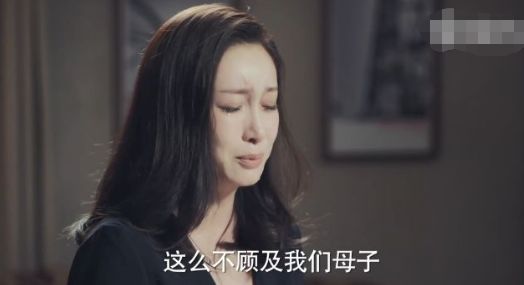 白蓮花女神和神經質老婆，黃曉明搭檔的女主角怎麼都這樣？ 娛樂 第146張