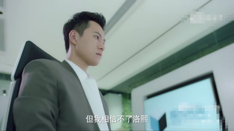 《泡沫之夏》又來了，張雪迎秦俊傑能終結這劇誰演誰被罵的黑歷史嗎？ 戲劇 第37張