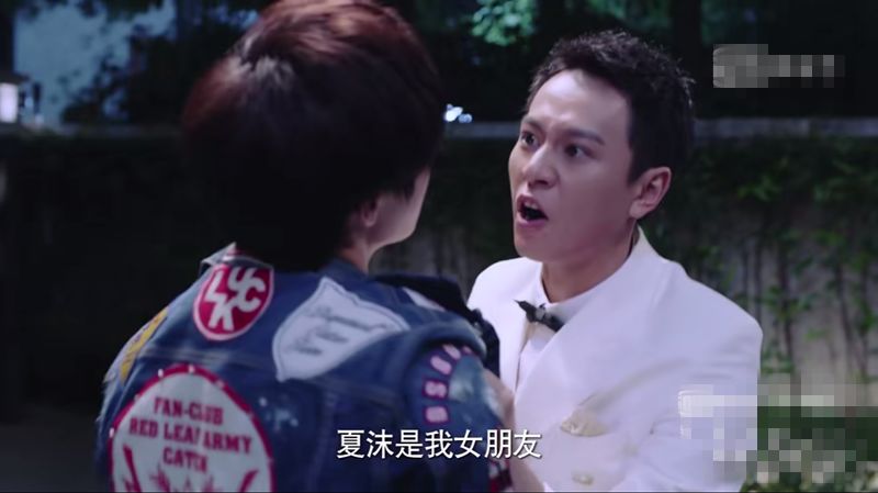 《泡沫之夏》又來了，張雪迎秦俊傑能終結這劇誰演誰被罵的黑歷史嗎？ 戲劇 第33張