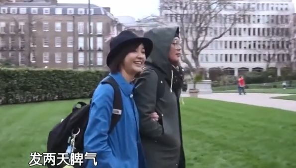 陳意涵說她曾經交過20個男朋友，但她有錯嗎？ 娛樂 第65張