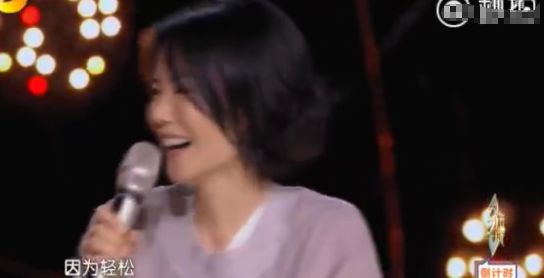 《幻乐之城》王菲当了吉祥物，让无聊变得很昂贵