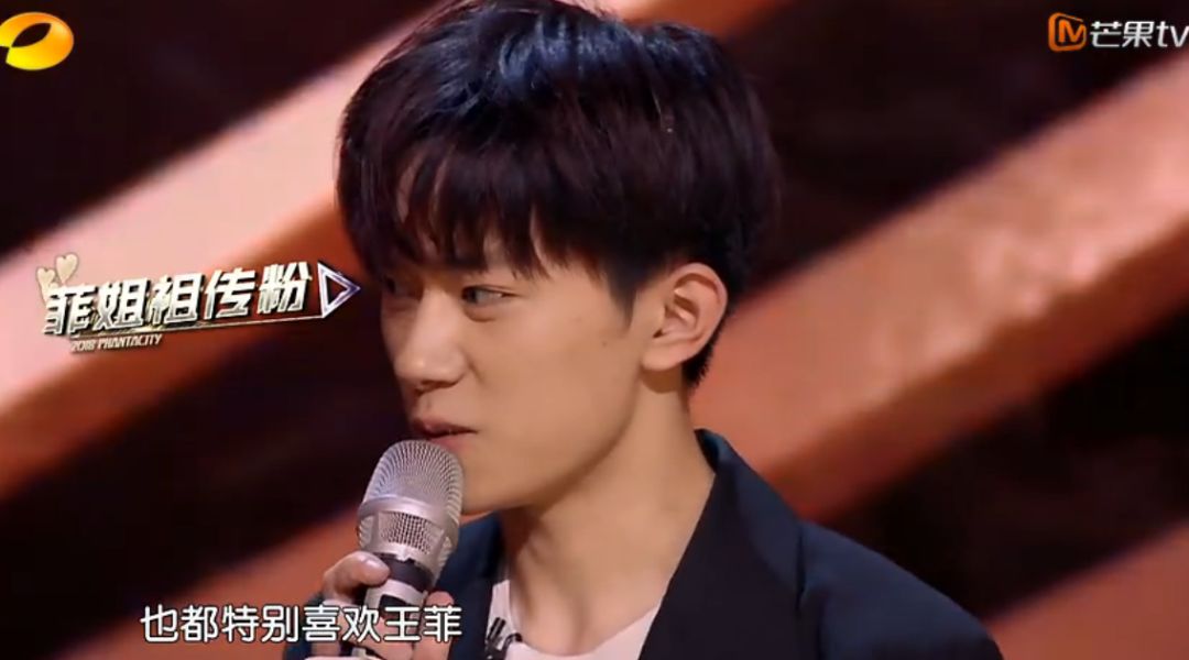 《幻乐之城》王菲当了吉祥物，让无聊变得很昂贵