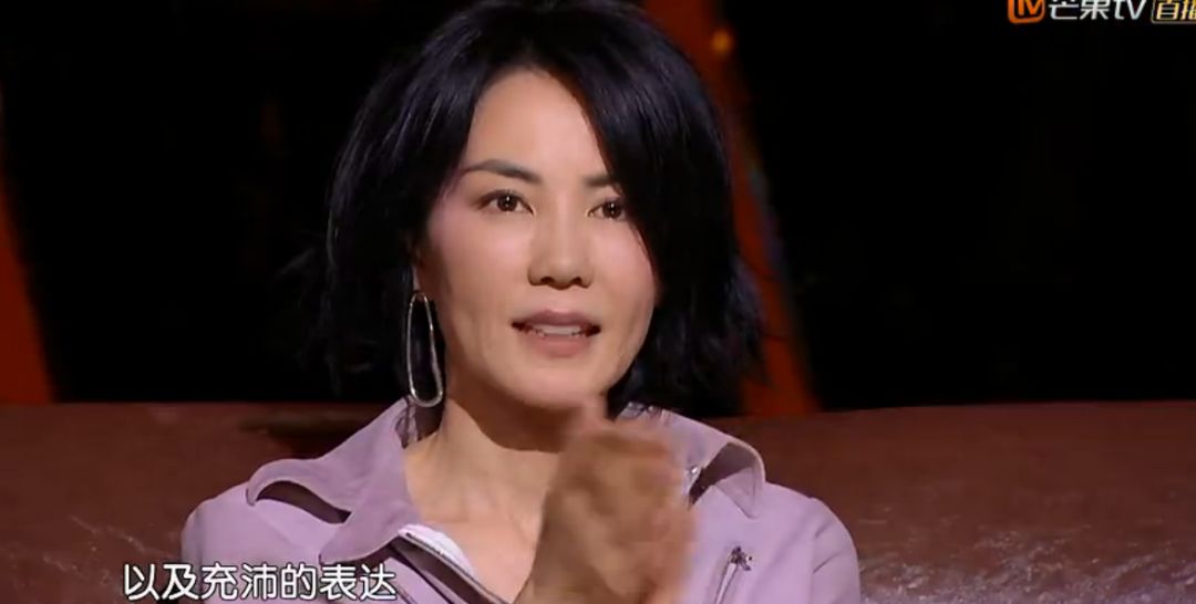 《幻乐之城》王菲当了吉祥物，让无聊变得很昂贵