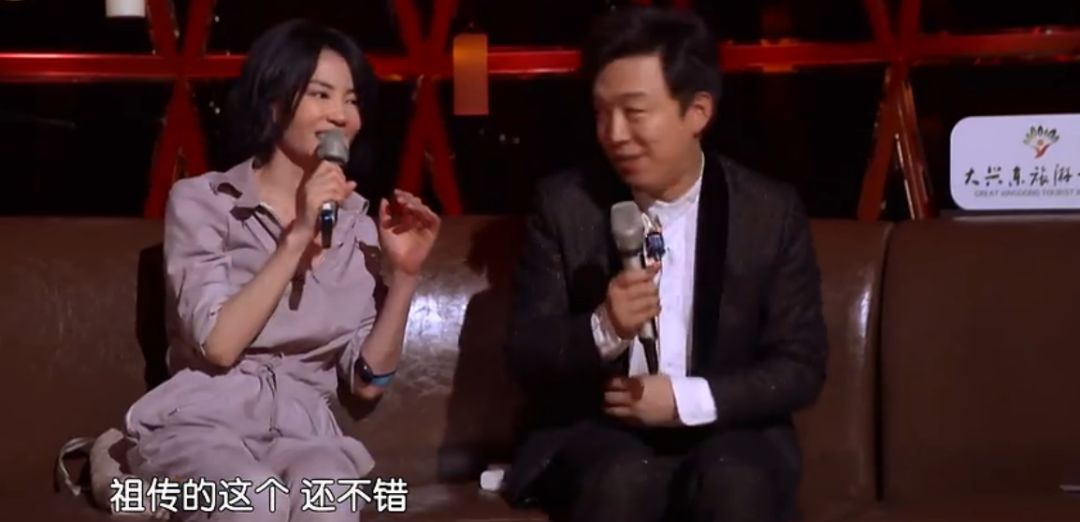 《幻乐之城》王菲当了吉祥物，让无聊变得很昂贵