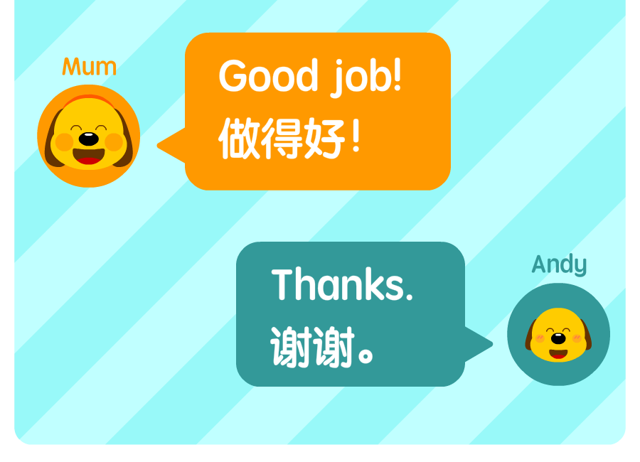march是什么意思?怎么讀_march的意_march的讀音是什么意思