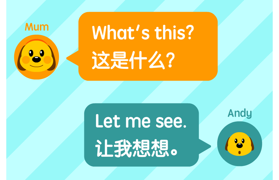 march的意_march是什么意思?怎么讀_march的讀音是什么意思