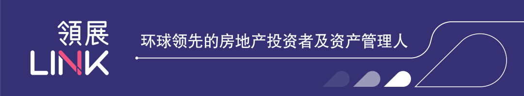 快来看（地产资产证券化原理）地产资产证券