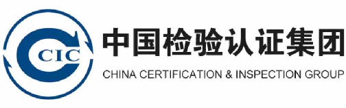 中科光智：半导体封装测试验证公共服务平台公开投入运营，上半年服务超百家企业(图15)
