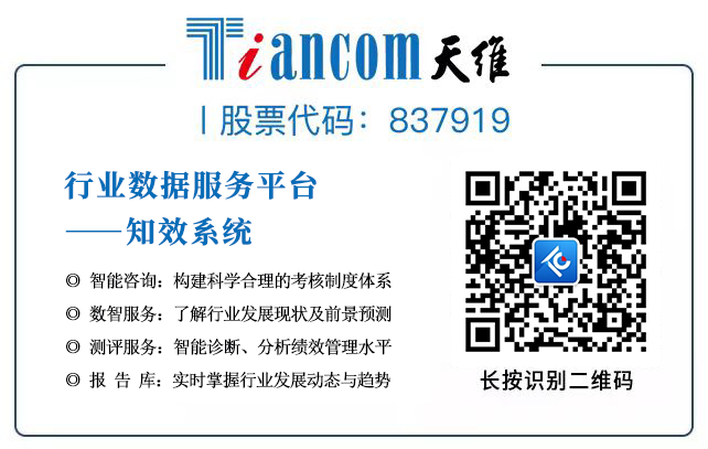 稳健的货币政策对应的是什么_稳健的货币政策要怎么样_稳健的货币政策有利于