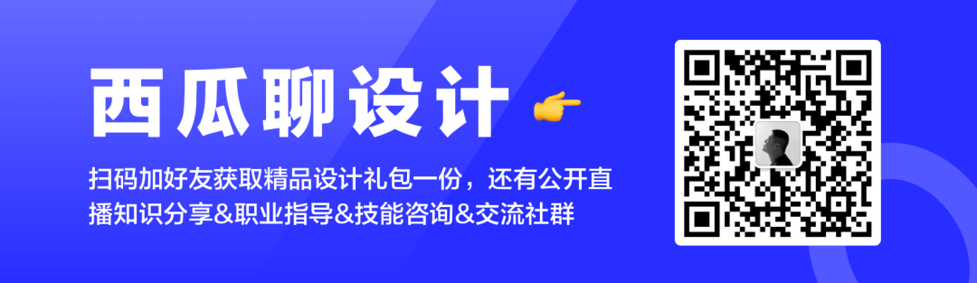 2023 年响应式网页设计的优缺点