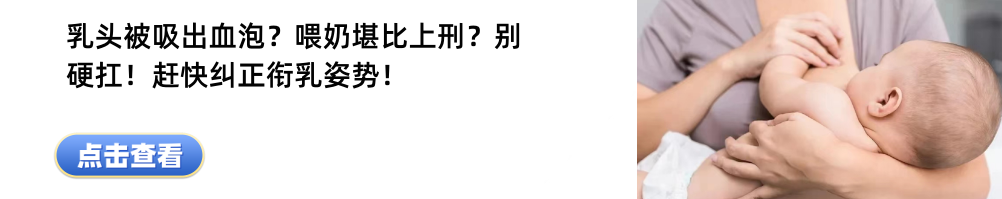新生儿肚脐夹怎么打开新生儿宝宝的脐带什么时候脱落？肚脐的日常消毒怎么做？_https://www.jmylbn.com_新闻资讯_第31张