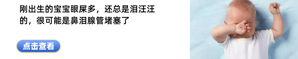 新生儿肚脐夹怎么打开新生儿宝宝的脐带什么时候脱落？肚脐的日常消毒怎么做？_https://www.jmylbn.com_新闻资讯_第29张