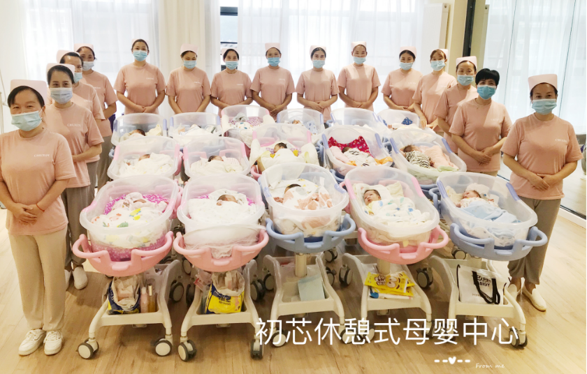 新生儿肚脐夹怎么打开新生儿宝宝的脐带什么时候脱落？肚脐的日常消毒怎么做？_https://www.jmylbn.com_新闻资讯_第35张