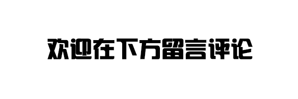 燕郊房价二手房价_燕郊二手房价格走势_燕郊二手房最新房价