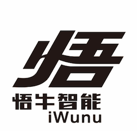 深圳市悟牛科技有限公司