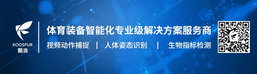 羽毛球打得好是一種什麼樣的體驗？看完立馬奔向球館吧！ 職場 第13張