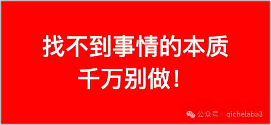 640?wx_fmt=png&from=appmsg&watermark=1#imgIndex=0