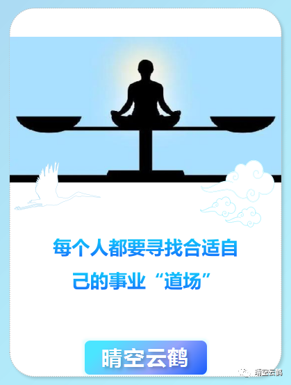 网络兼职创业项目演讲稿_网络创业项目排行榜_大学生网络创业项目