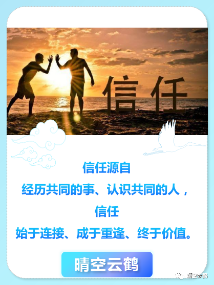 大学生网络创业项目_网络创业项目排行榜_网络兼职创业项目演讲稿