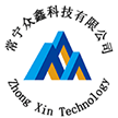 常宁众鑫科技有限公司