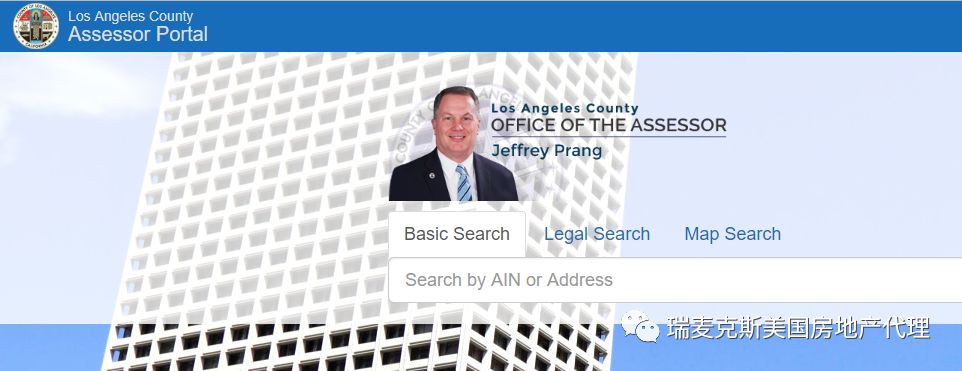 【地產】“交地税”大戏正式上演，Grace桂独家奉送四大County如何交地税，一网打尽。