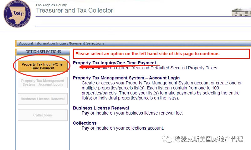 【地產】“交地税”大戏正式上演，Grace桂独家奉送四大County如何交地税，一网打尽。