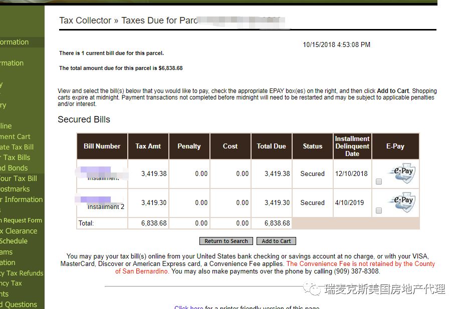 【地產】“交地税”大戏正式上演，Grace桂独家奉送四大County如何交地税，一网打尽。