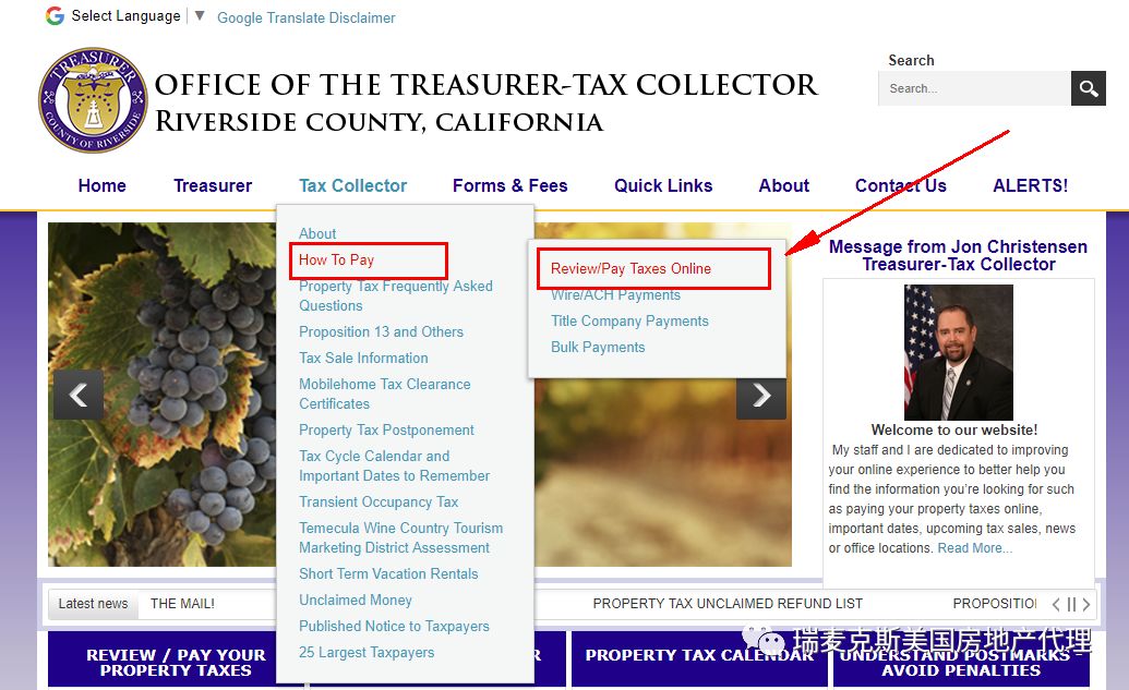 【地產】“交地税”大戏正式上演，Grace桂独家奉送四大County如何交地税，一网打尽。