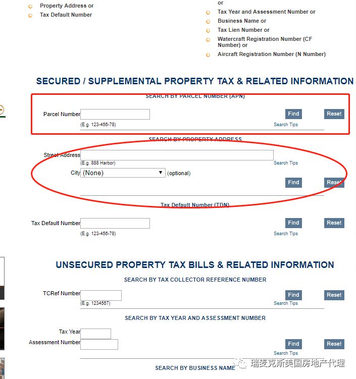 【地產】“交地税”大戏正式上演，Grace桂独家奉送四大County如何交地税，一网打尽。