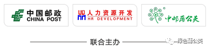 MBA逐步停招?成功学淡然?团队领导人百战归来学啥?!
