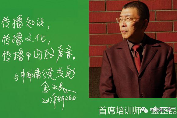 老板喜欢用庸人做中层领导,不是傻,而是太现实