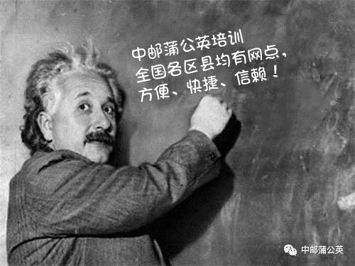 老板喜欢用庸人做中层领导,不是傻,而是太现实