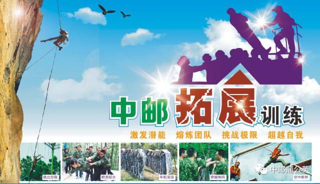 不管跟着哪个领导,都要记住这3个教训