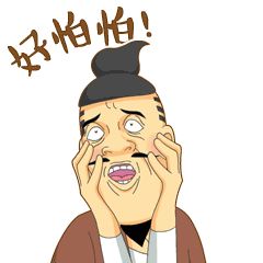 为什么很多中层领导宁愿自己累死也不让下属干活
