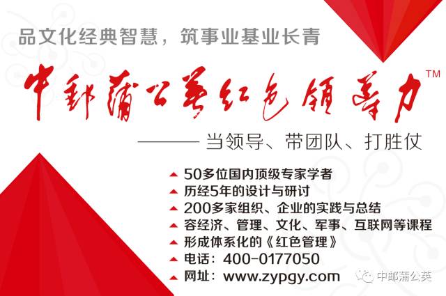 男人到中年,感觉自己活成了一部《西游记》