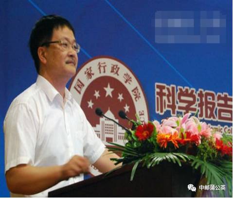 专家解读、让精神落实更到位