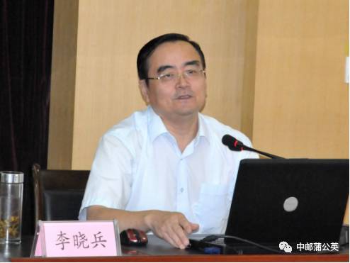 专家解读、让精神落实更到位