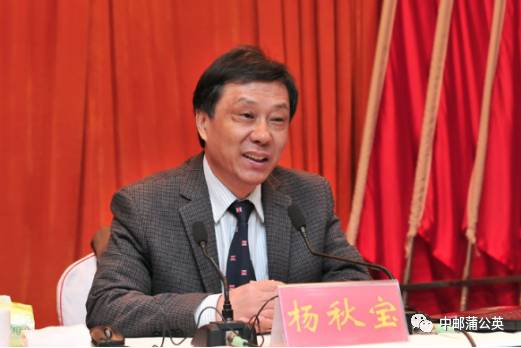 专家解读、让精神落实更到位