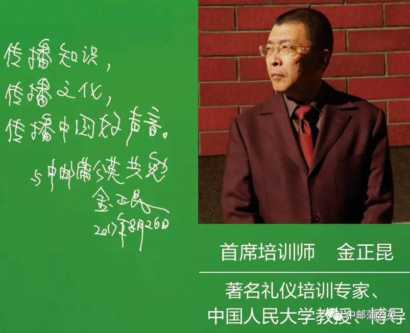 毛主席7个诘问,唤醒无数国人